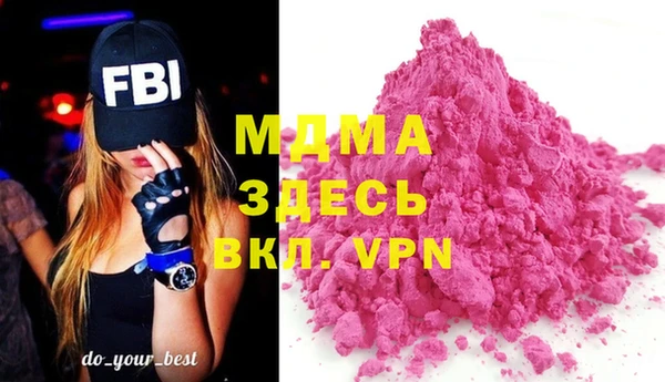 a pvp Вяземский